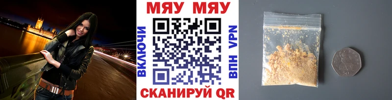 Купить наркотики цена Камышлов Амфетамин  Cocaine  Экстази  МАРИХУАНА  ГАШ  Меф 