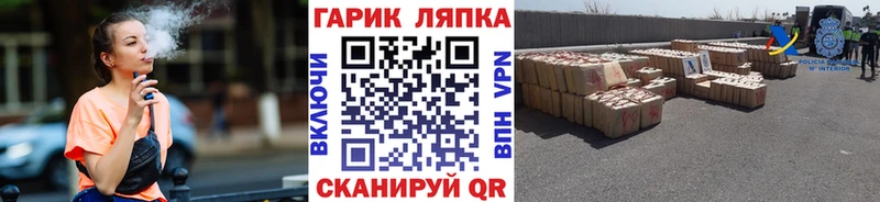 ГАШ Изолятор  наркотики  Камышлов 