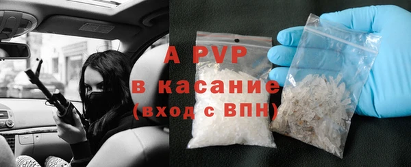 мефедрон VHQ Верхний Тагил