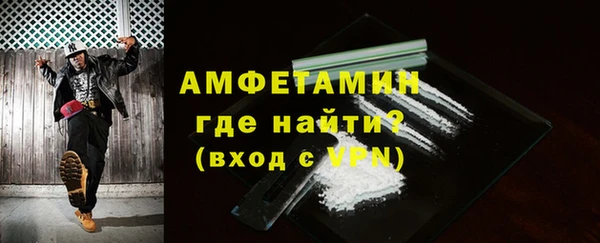 мефедрон VHQ Верхний Тагил