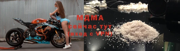 мескалин Верея