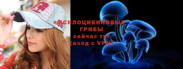 мескалин Верея