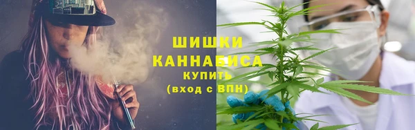 мескалин Верея