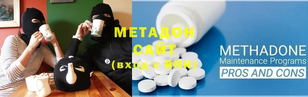 мефедрон VHQ Верхний Тагил