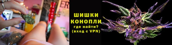 мефедрон VHQ Верхний Тагил