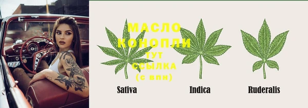 мефедрон VHQ Верхний Тагил