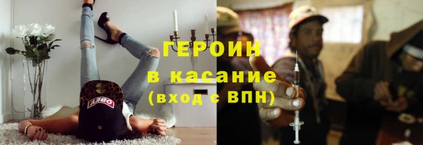 мескалин Верея