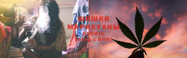 2c-b Верхнеуральск