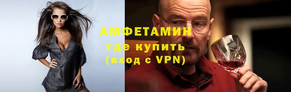 2c-b Верхнеуральск