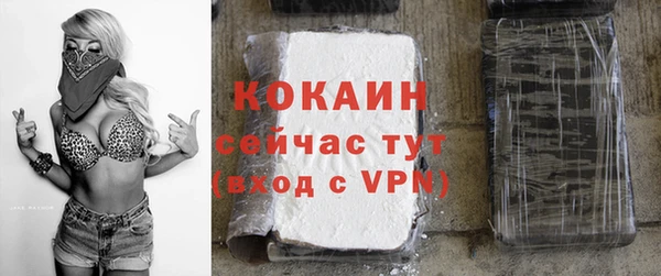 мефедрон VHQ Верхний Тагил