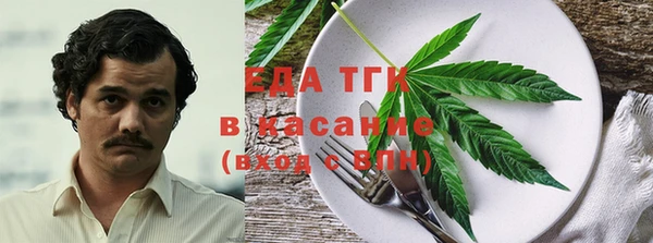2c-b Верхнеуральск