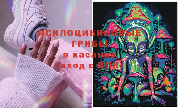 мефедрон VHQ Верхний Тагил