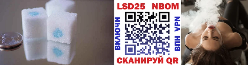 ЛСД экстази ecstasy  Камышлов 